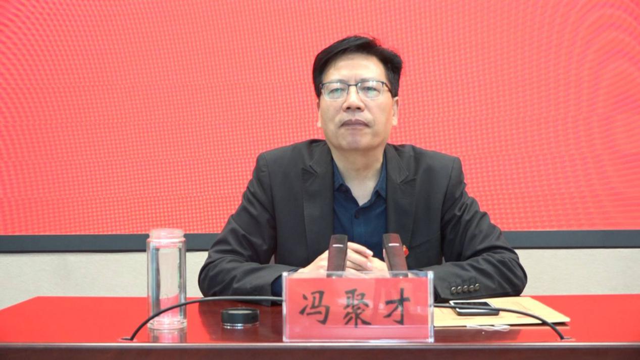 冯聚才