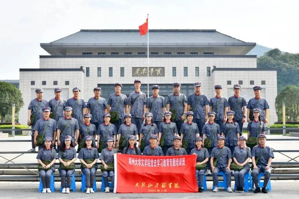 文学院.jpg