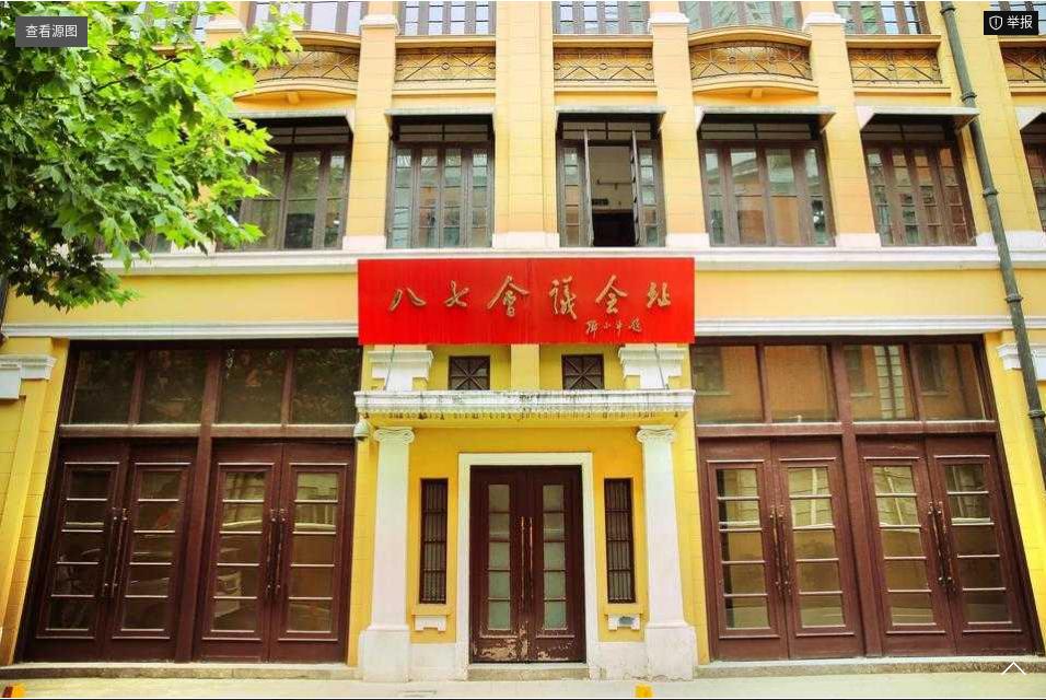 图片7.jpg 图片7.jpg