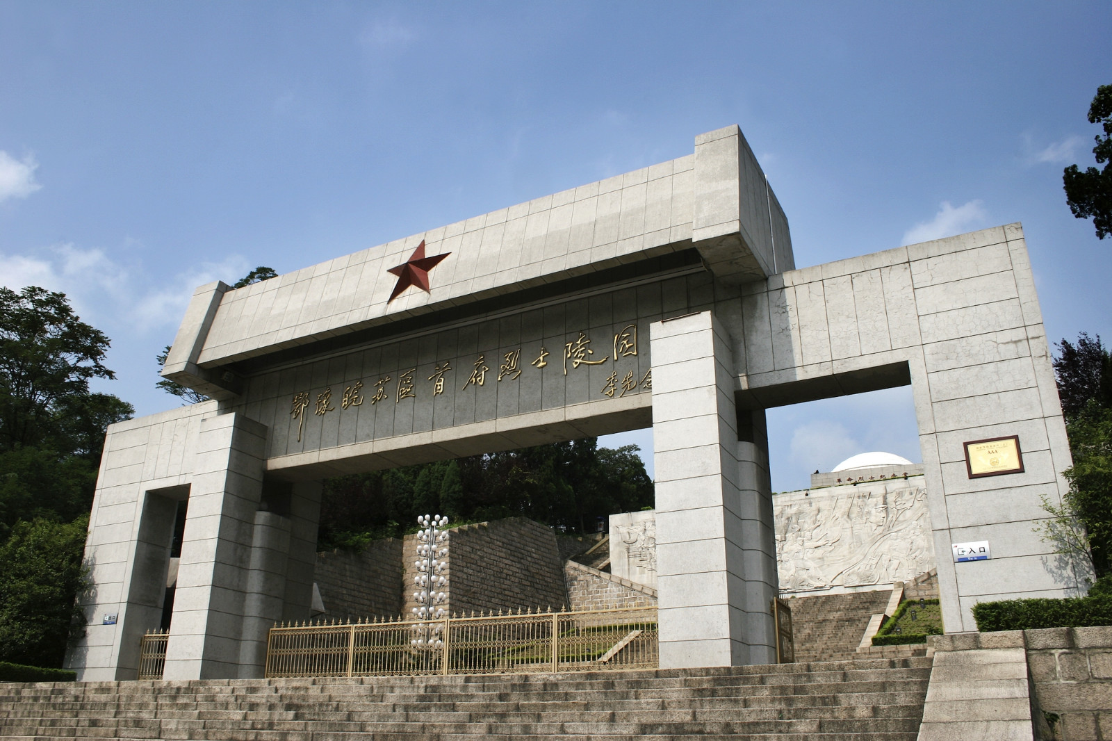 图片16.jpg