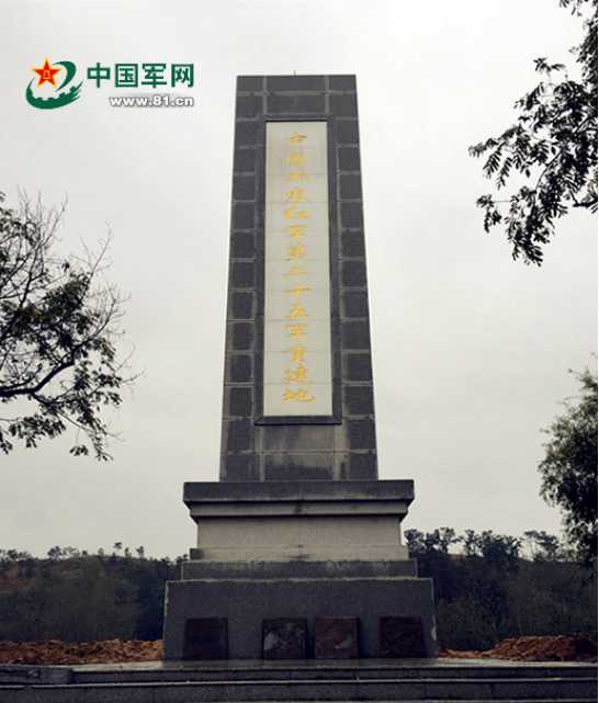 图片34.jpg 图片34.jpg