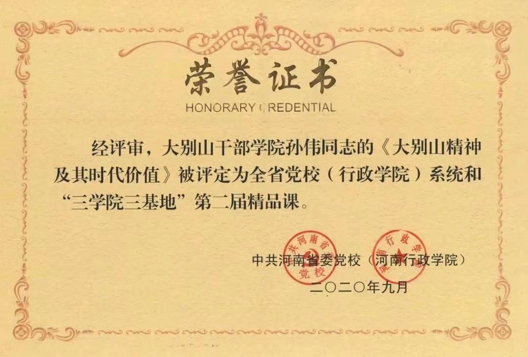 345.jpg 345.jpg