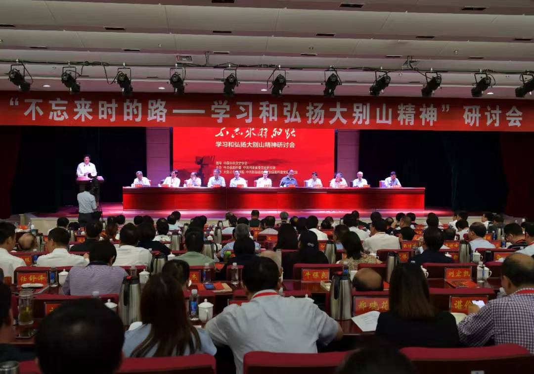 不忘来时路.jpg 不忘来时路.jpg