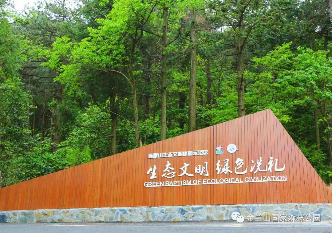 微信图片_20220129151043.jpg 微信图片_20220129151043.jpg
