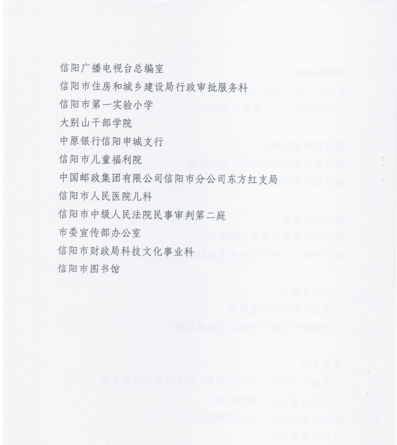 截图-2022年3月22日 17时11分37秒.png