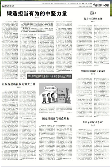a3b2adccdb33cac89defa5761138519d.png a3b2adccdb33cac89defa5761138519d.png