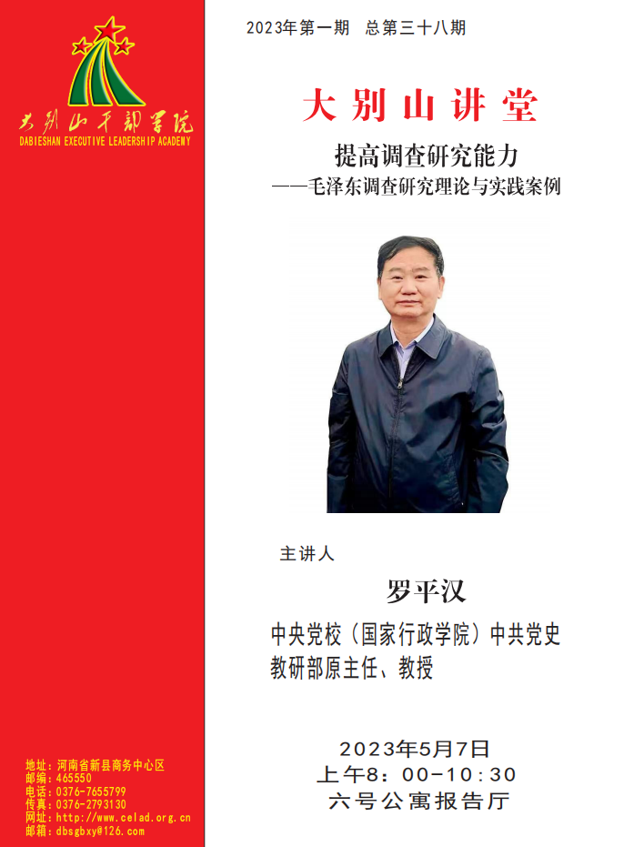 截图-2023年5月11日 11时7分46秒.png