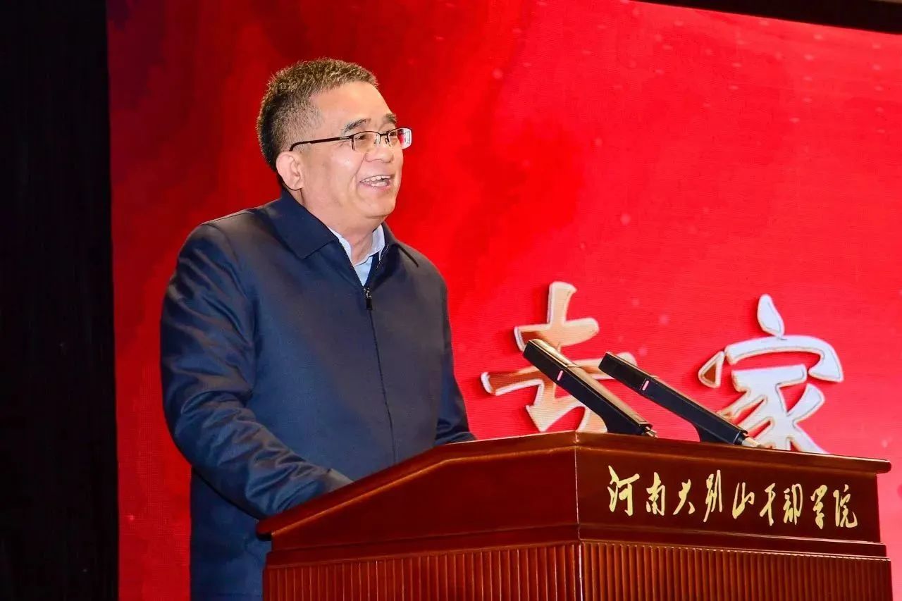 张守四.jpg 张守四.jpg