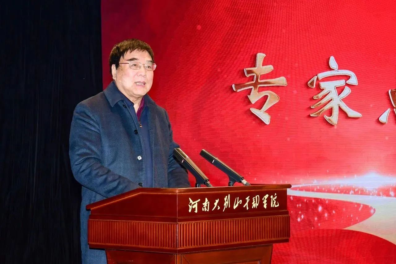 辛.jpg 辛.jpg