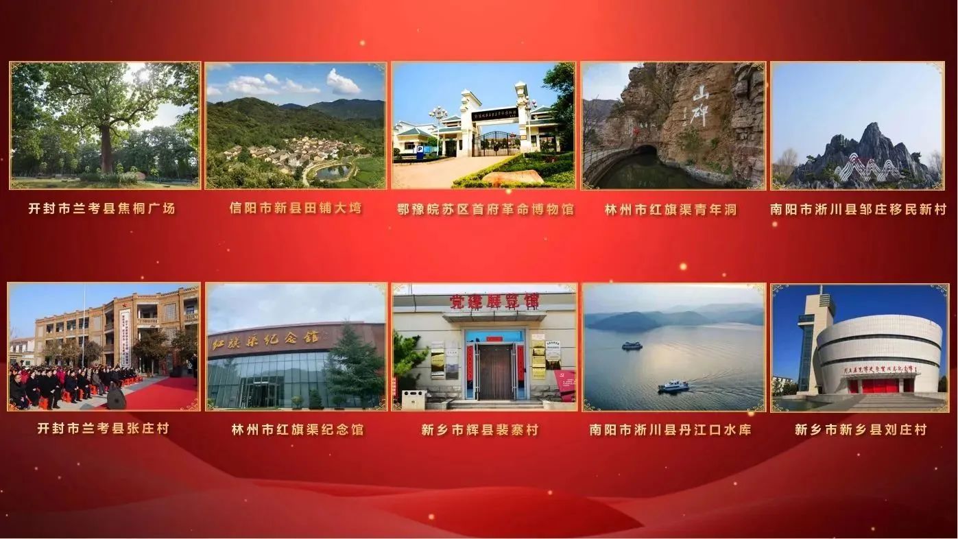 现场教学点.jpg 现场教学点.jpg