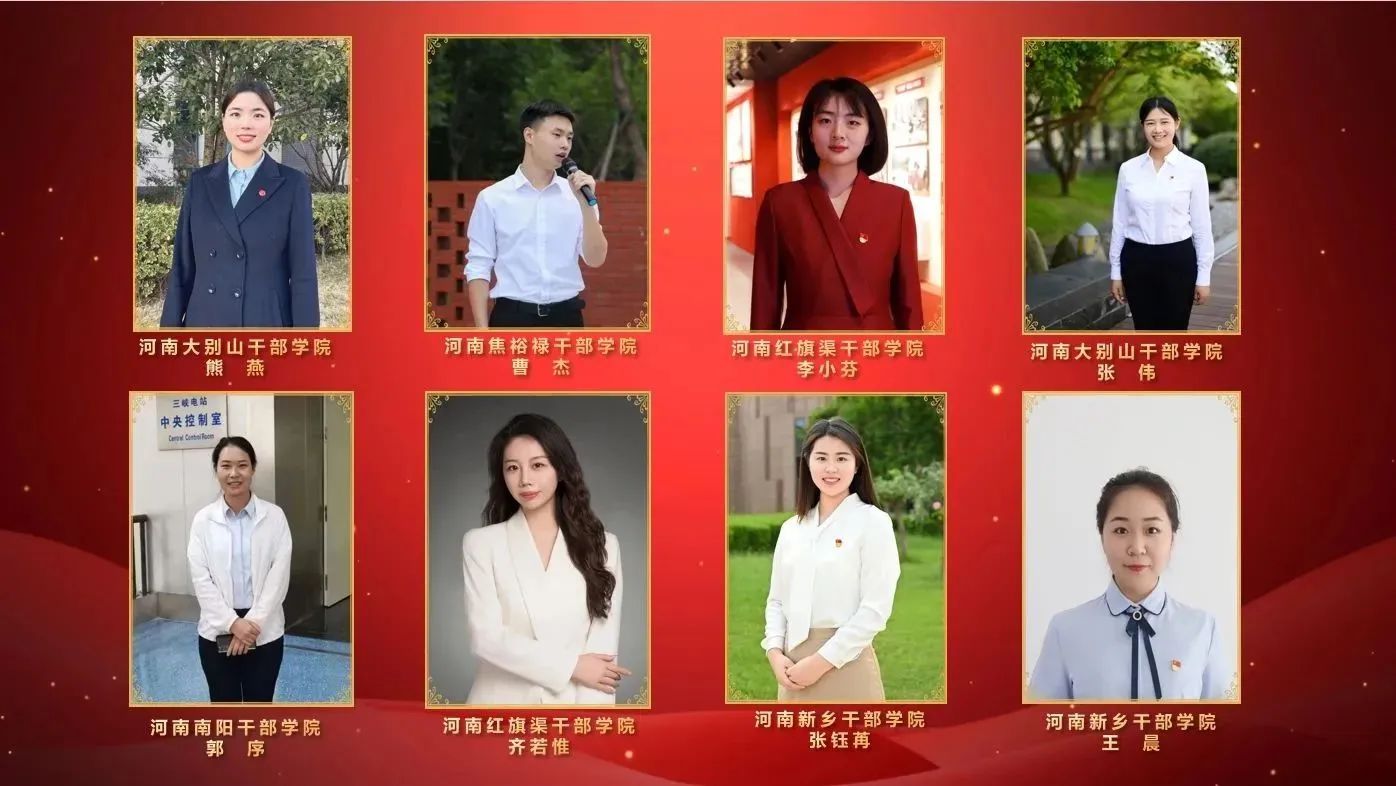 优秀讲解员.jpg 优秀讲解员.jpg