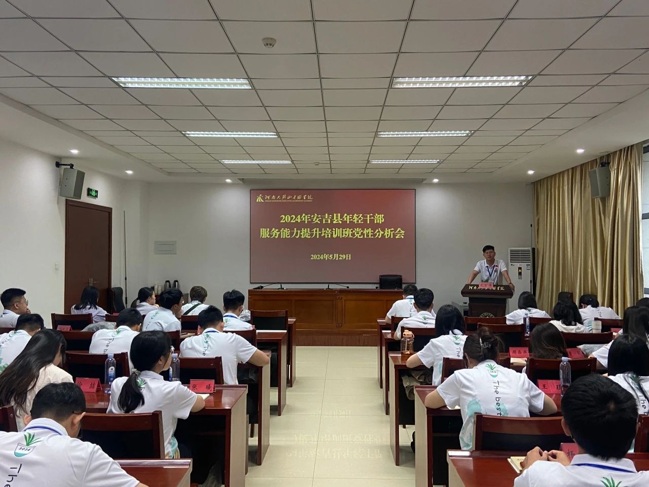 浙江省安吉县.jpg