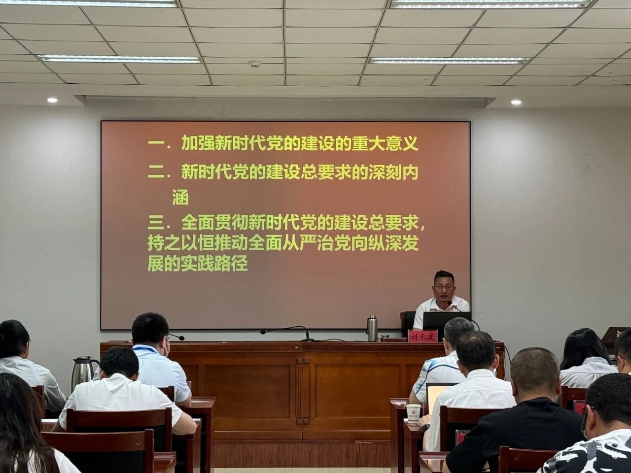 国家能源集团煤炭经营.jpg