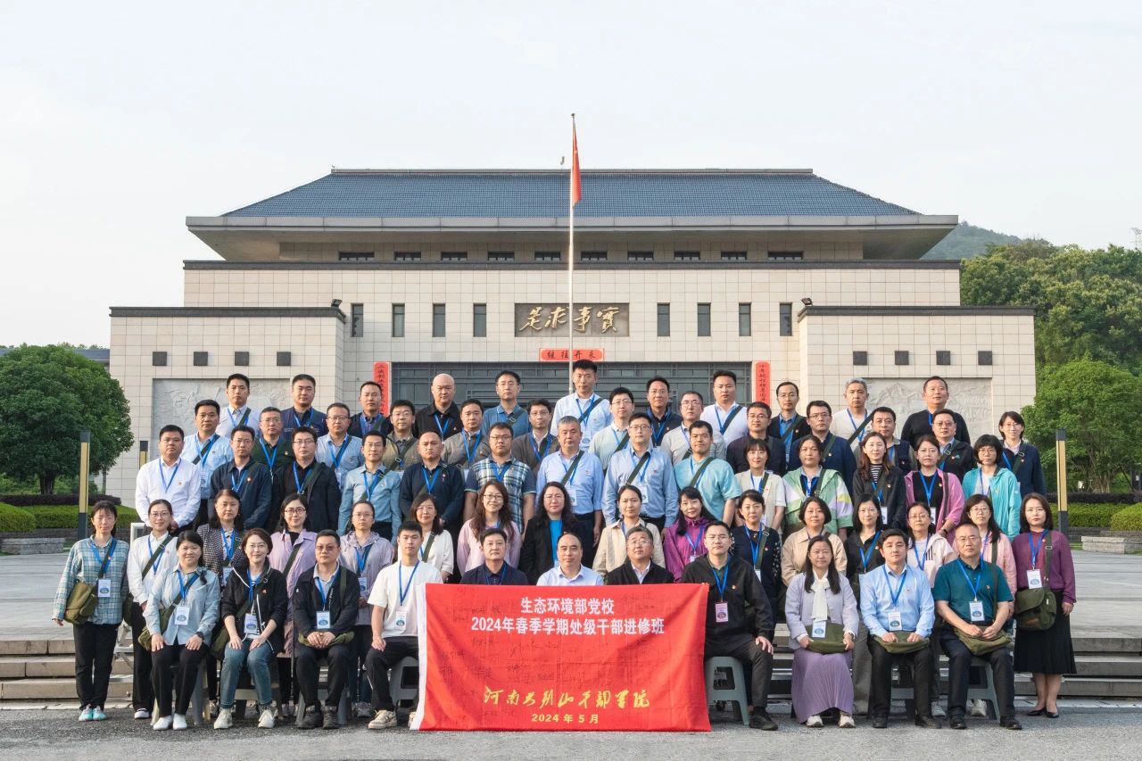 微信图片_20240617111154.jpg