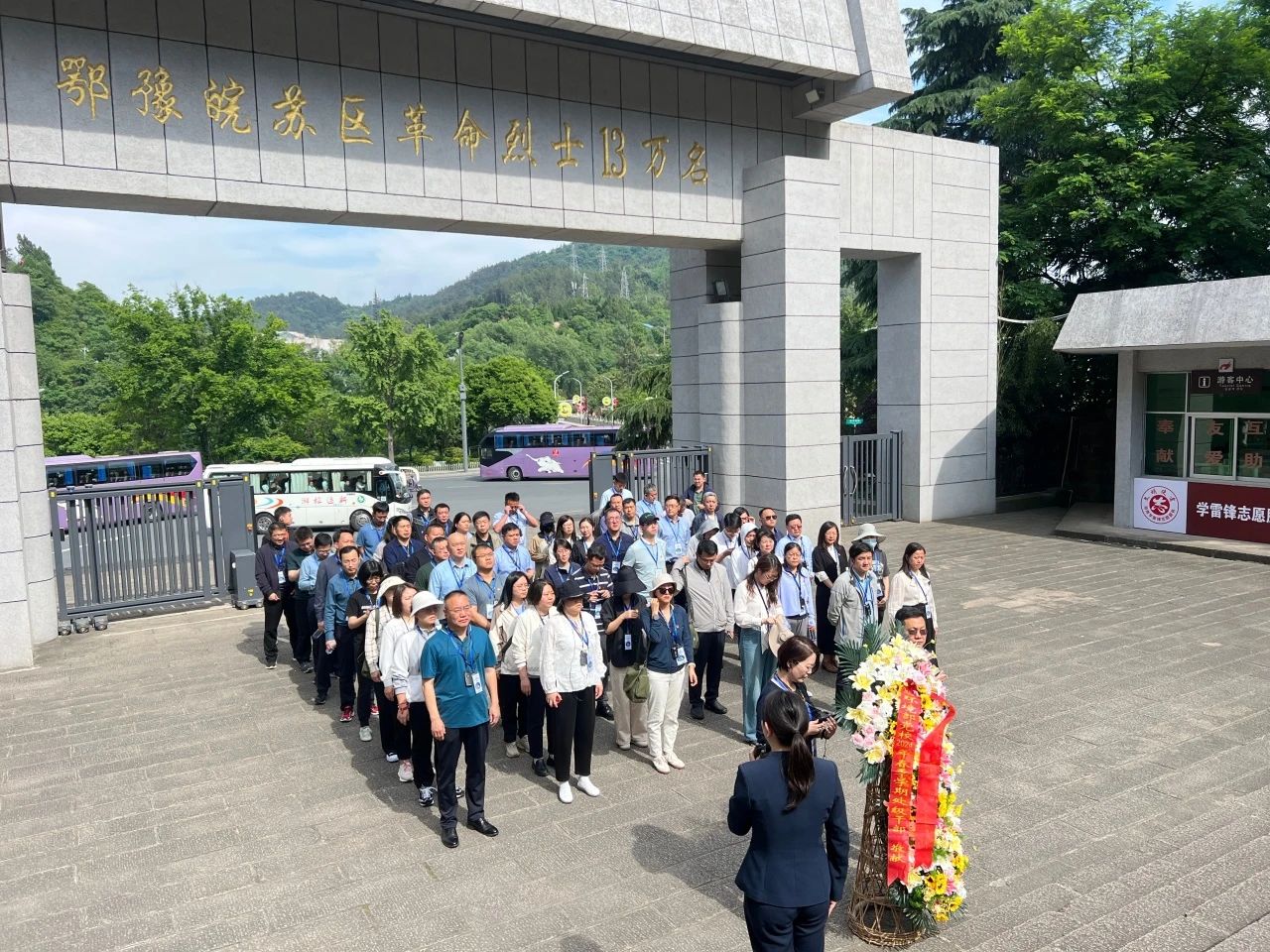 现场教学1.jpg