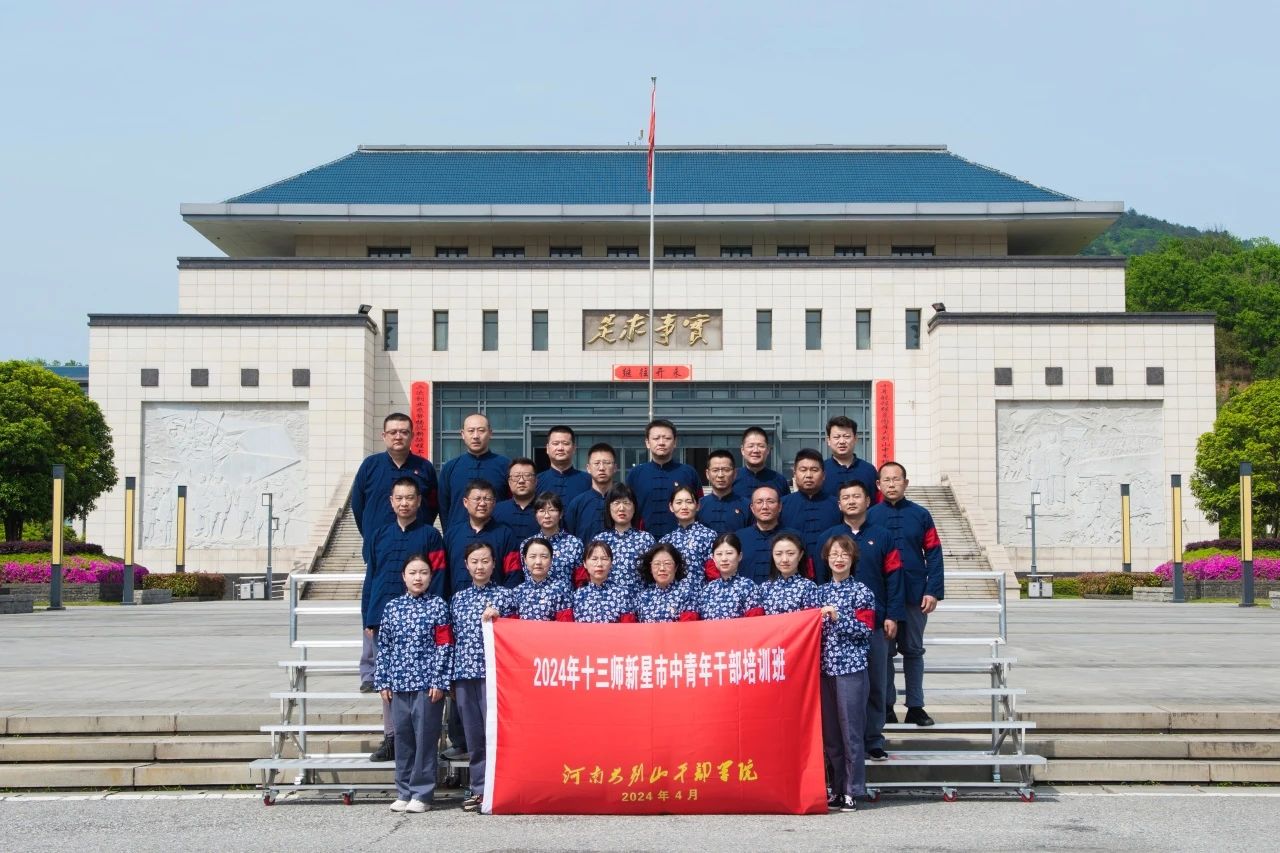 新疆生产建设兵团.jpg