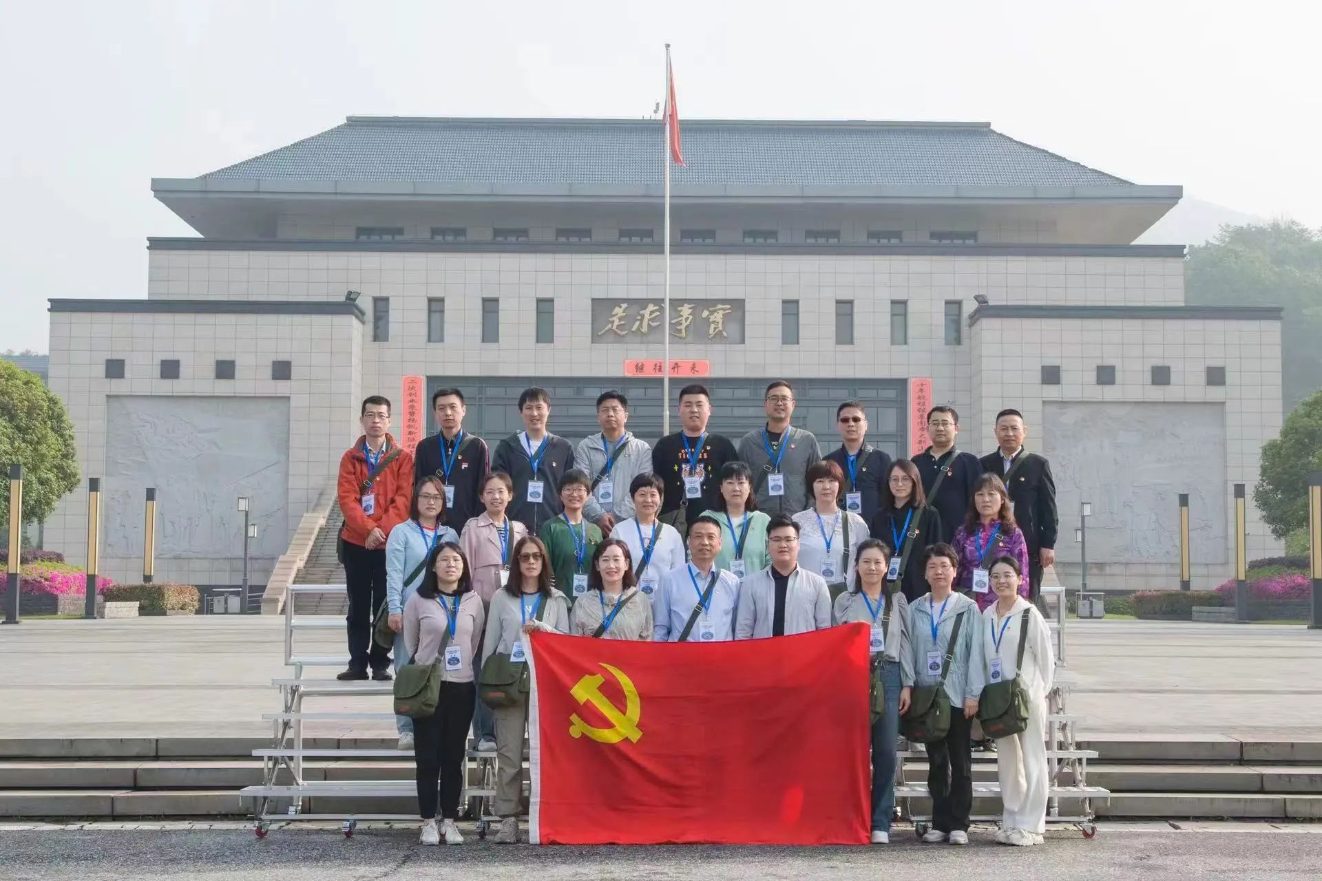 北京市顺义区妇幼保健院.jpg
