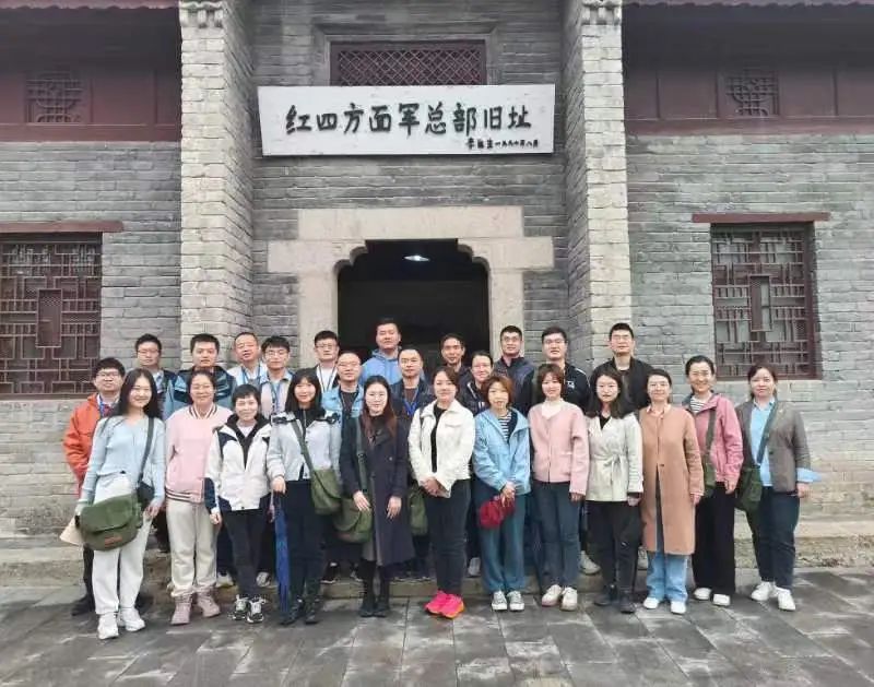 1 中国东方机关党委.jpg