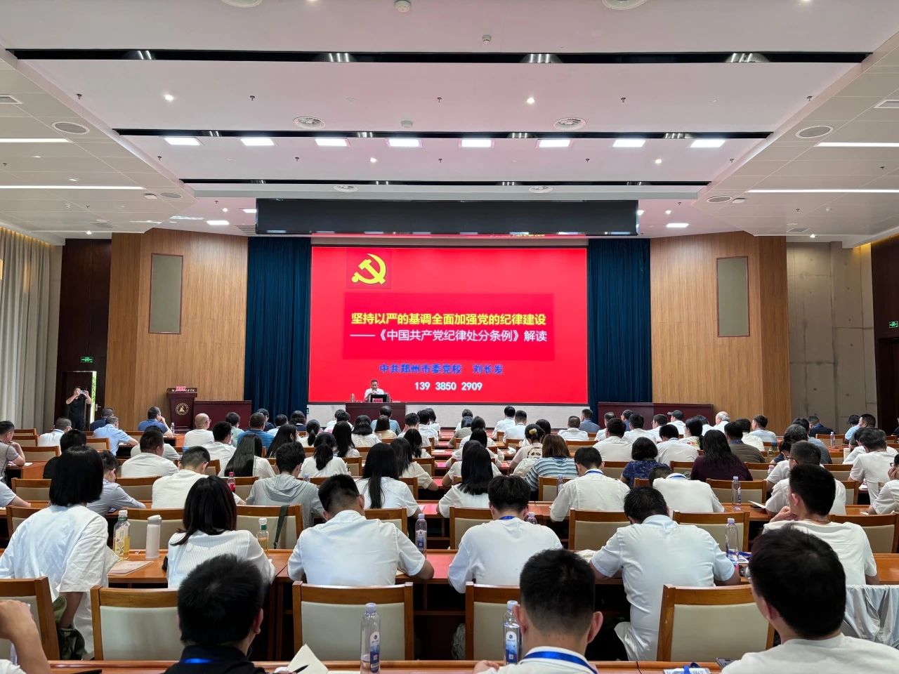 3 中国进出口银行宁波分行.jpg