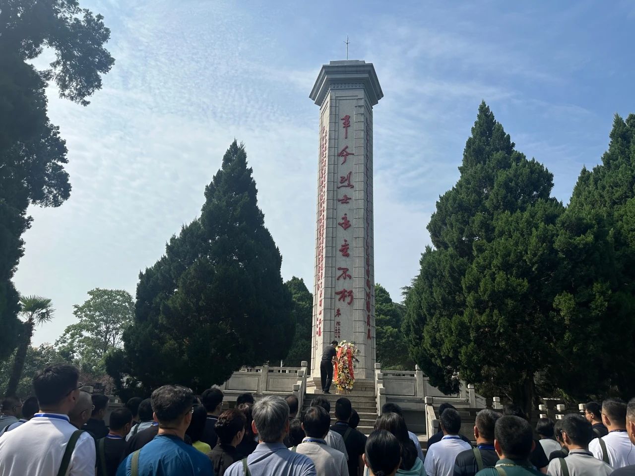 1 北京市委党校处级正职.jpg