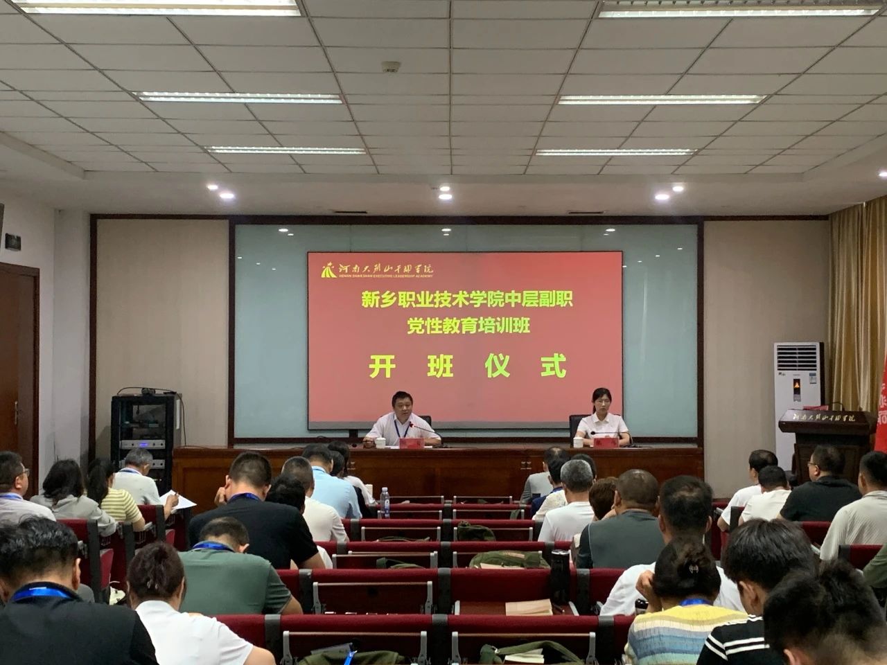 8 新乡职业技术学院.jpg