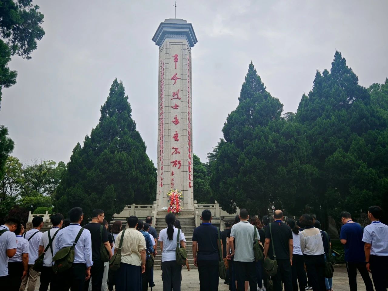 2 河北金融学院.jpg 2 河北金融学院.jpg