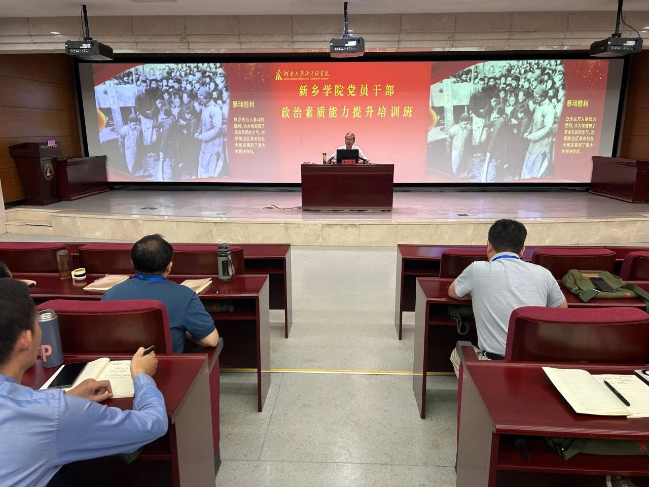 6 新乡学院.jpg 6 新乡学院.jpg