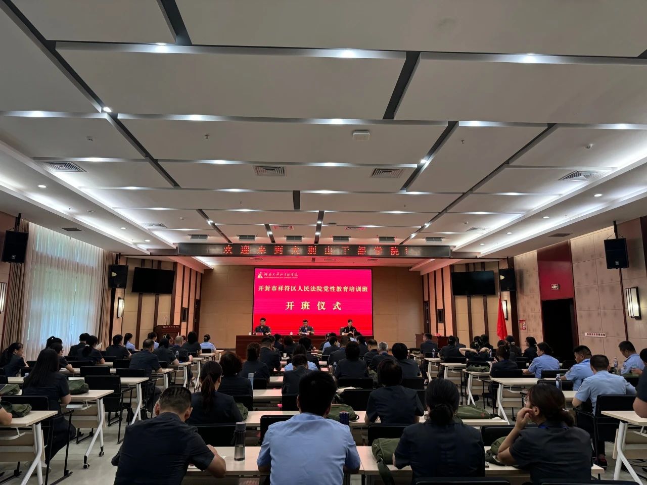 9 河南省开封市祥符区人民法院.jpg 9 河南省开封市祥符区人民法院.jpg
