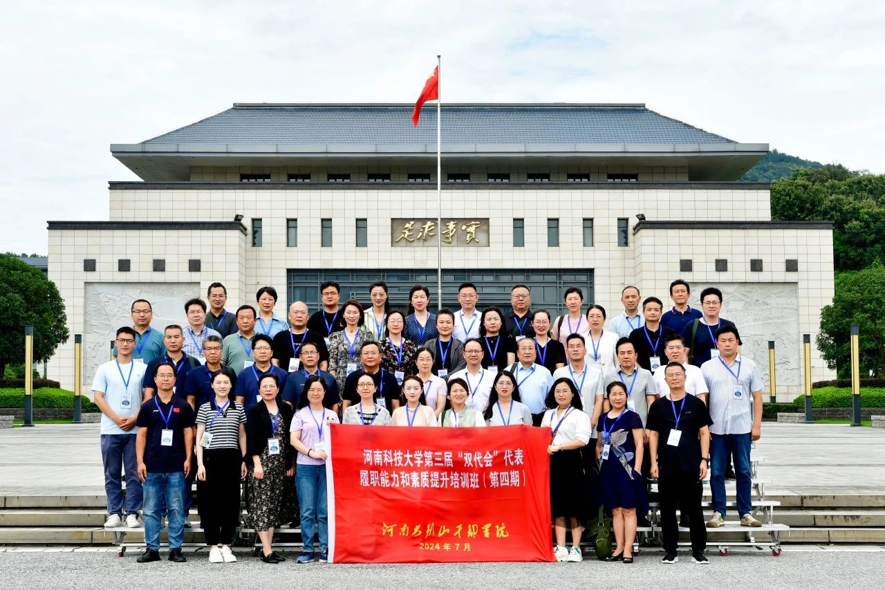 4 河南科技大学感悟.jpg 4 河南科技大学感悟.jpg