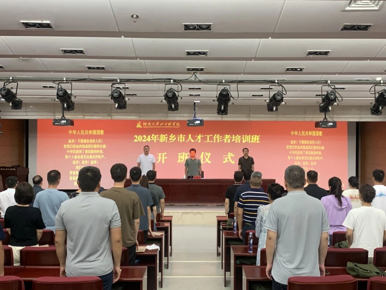 4 新乡市人才工作者.jpg 4 新乡市人才工作者.jpg