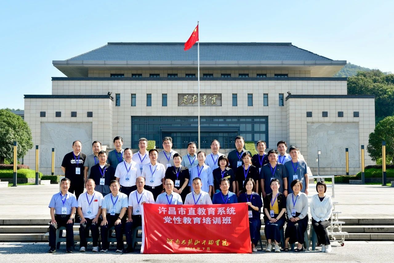5 许昌市直教育系统.jpg 5 许昌市直教育系统.jpg