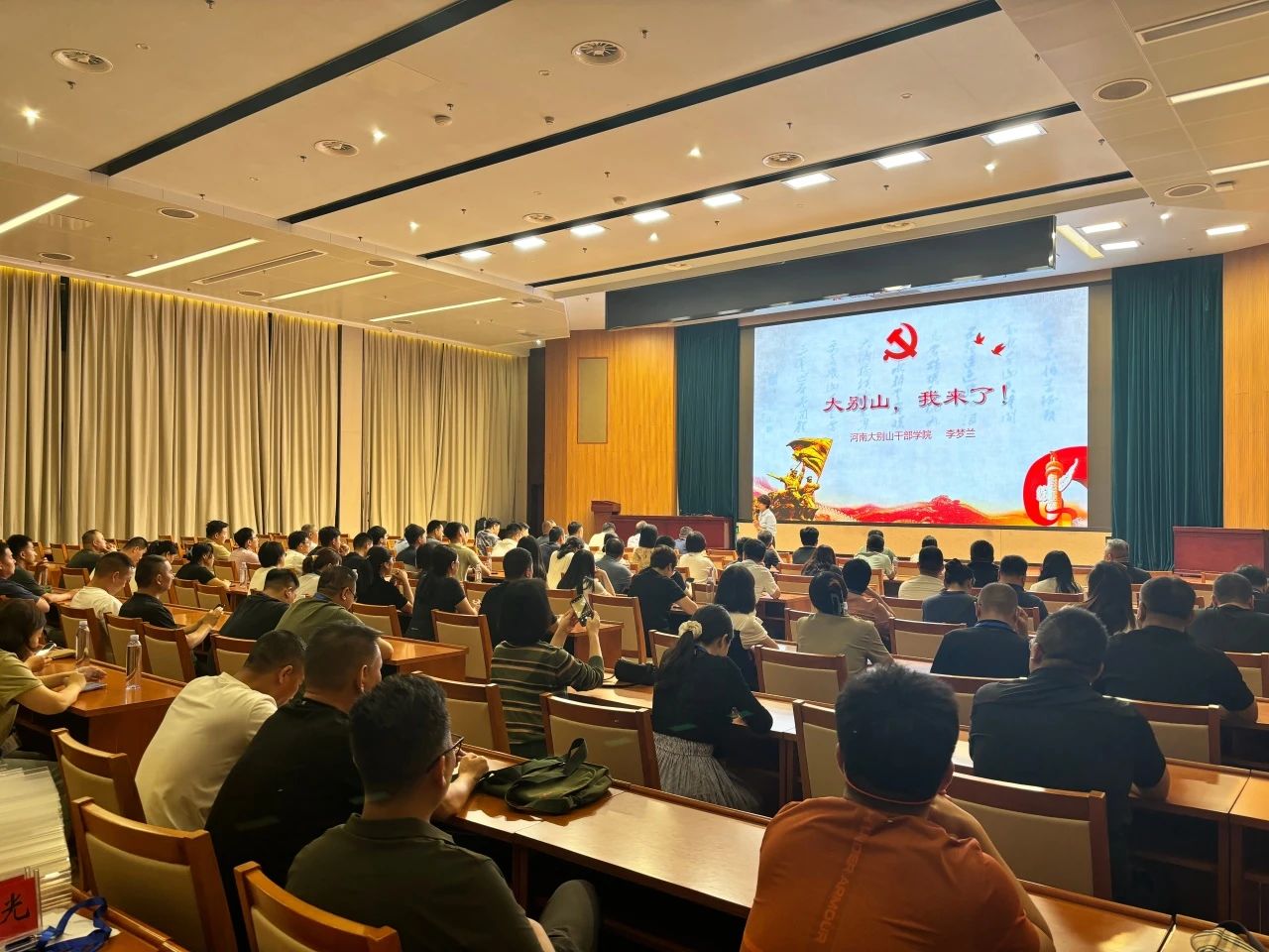 2 中国移动河南公司.jpg 2 中国移动河南公司.jpg