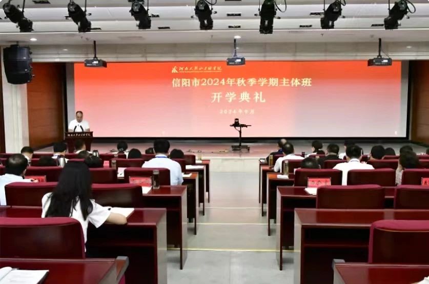 微信图片_20240905163726.jpg 微信图片_20240905163726.jpg