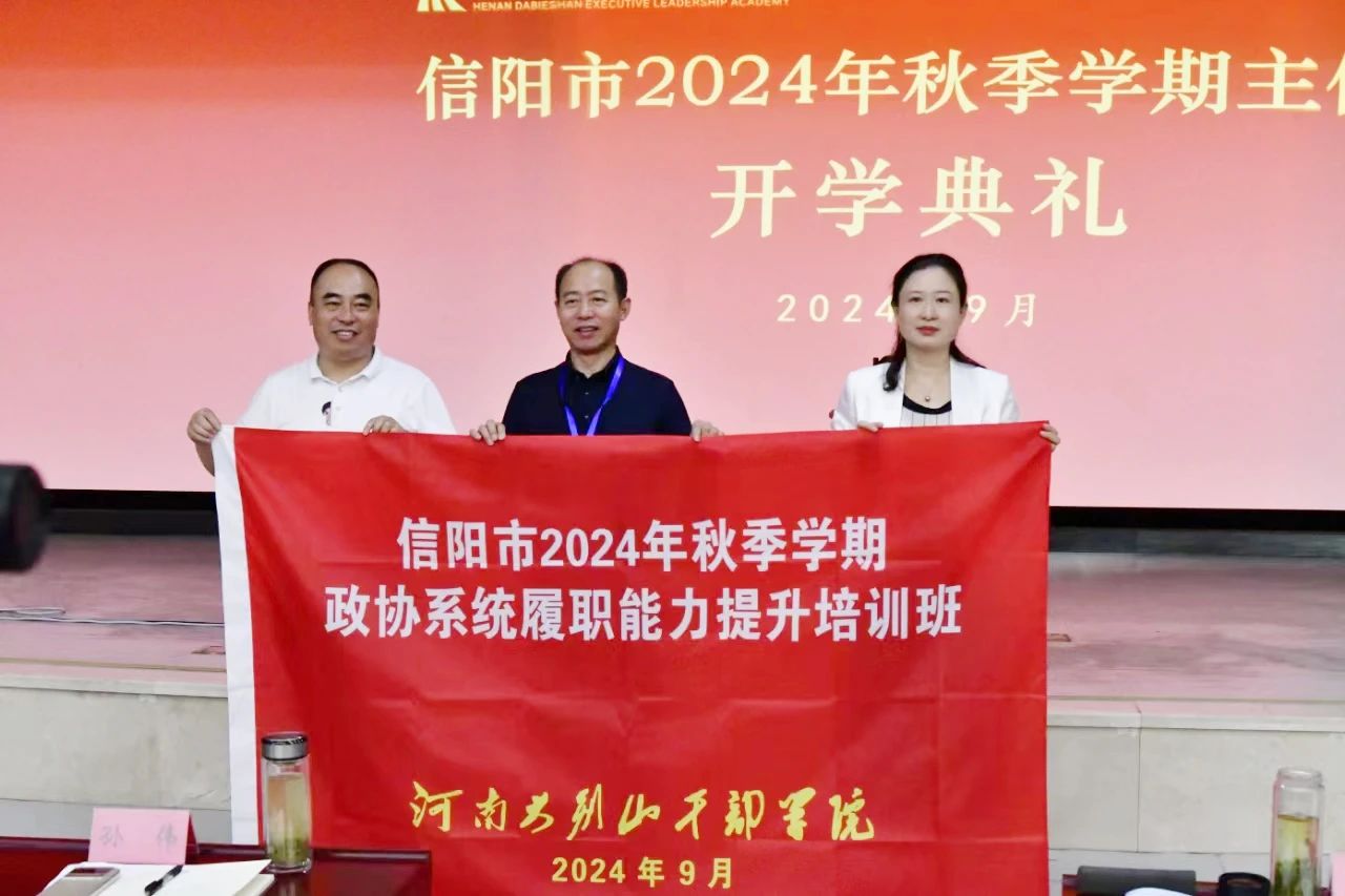 微信图片_20240905163743.jpg 微信图片_20240905163743.jpg