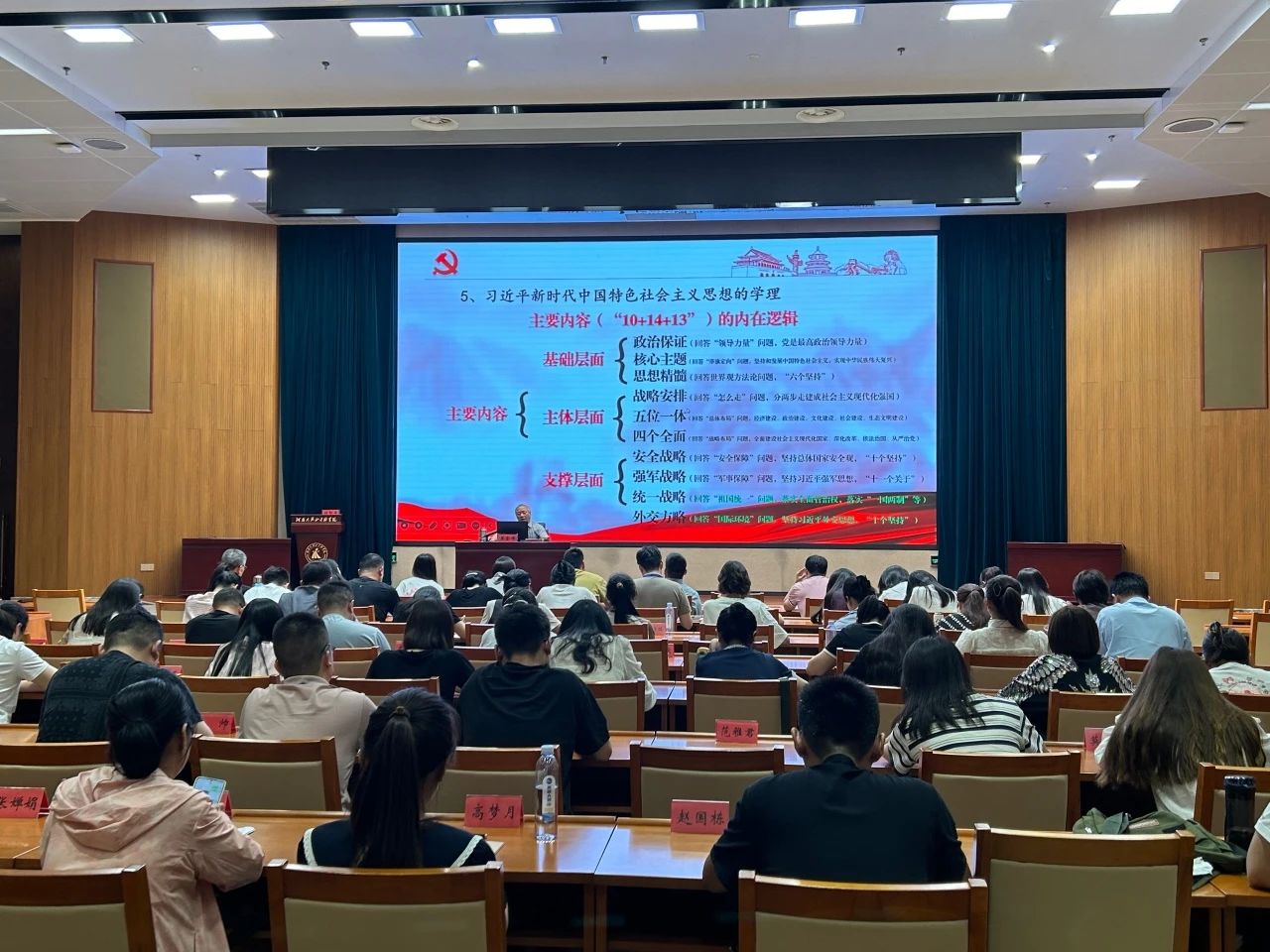 6 国网河南省电力公司.jpg 6 国网河南省电力公司.jpg