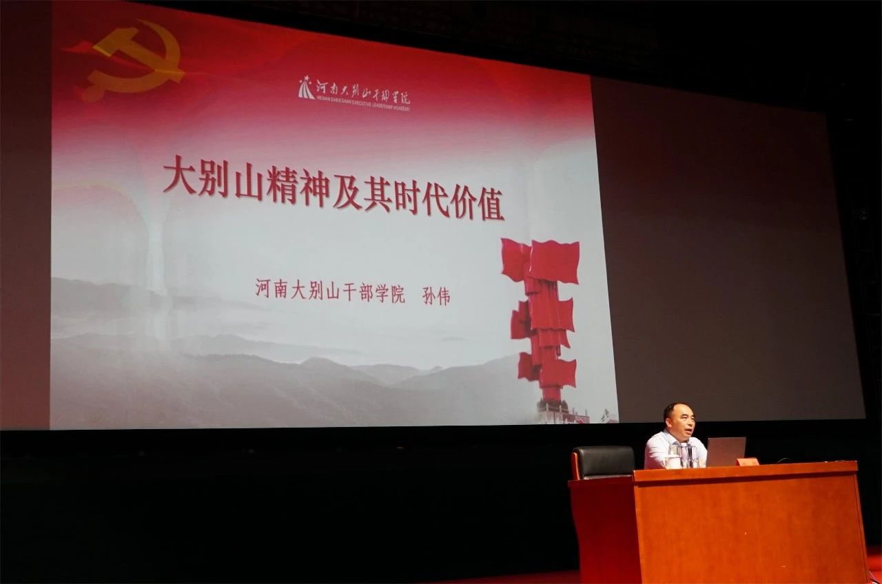 微信图片_20240914092028.jpg 微信图片_20240914092028.jpg