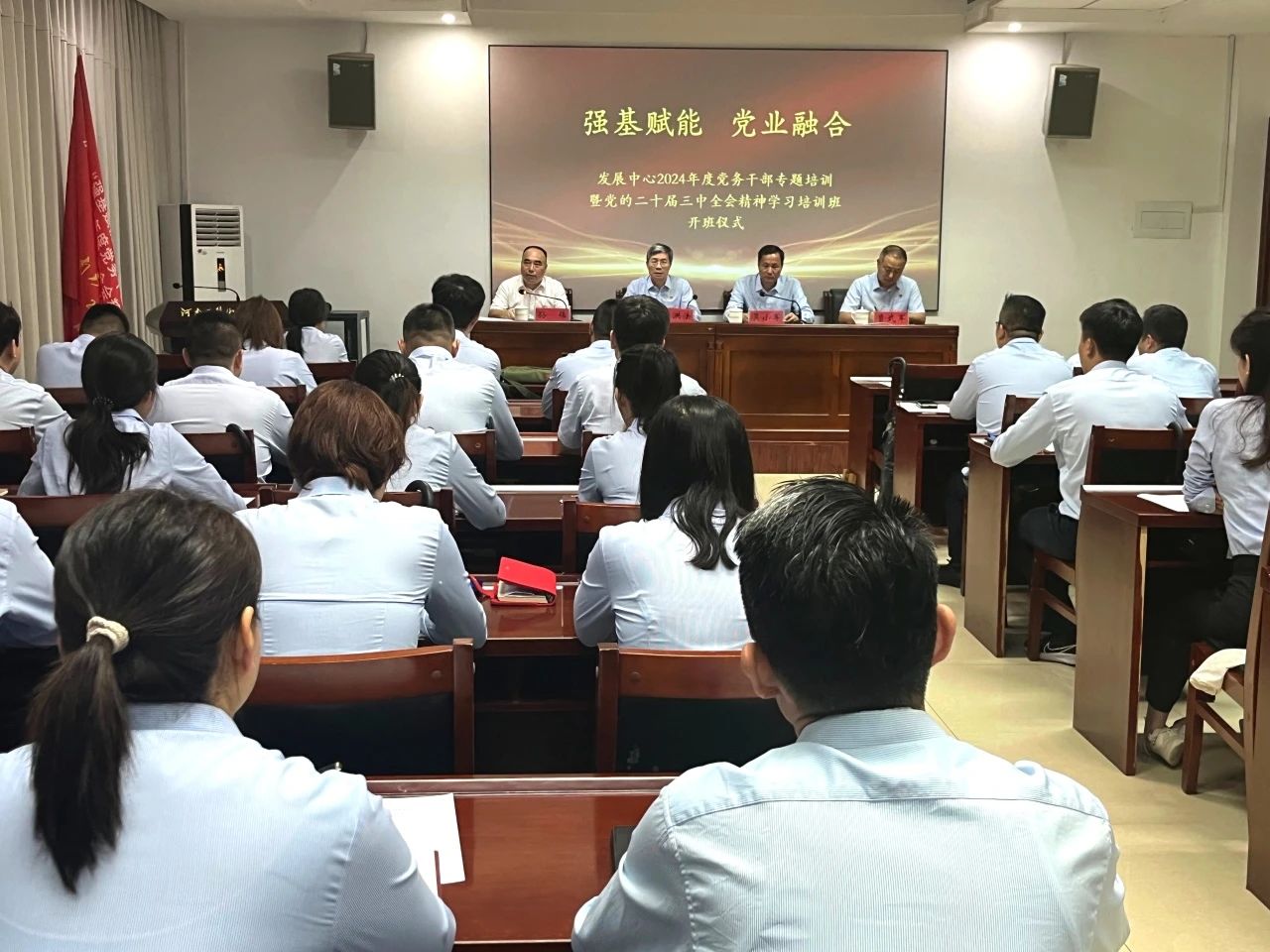 3 中国航空工业发展公司.jpg 3 中国航空工业发展公司.jpg