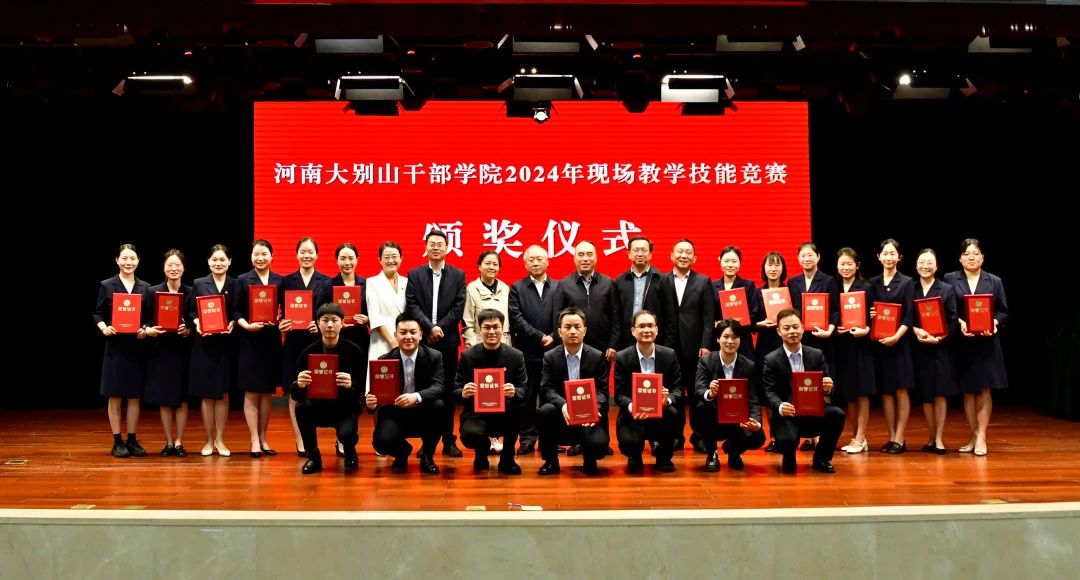 微信图片_20241028091919.jpg 微信图片_20241028091919.jpg