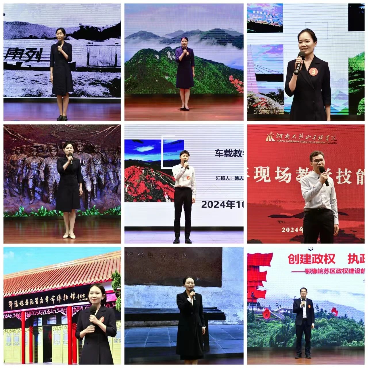 微信图片_20241028092351.jpg 微信图片_20241028092351.jpg