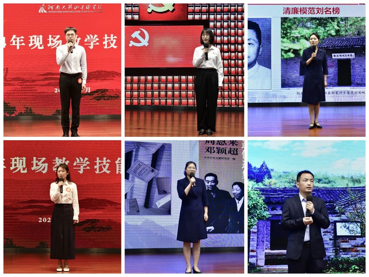 微信图片_20241028092400.jpg 微信图片_20241028092400.jpg
