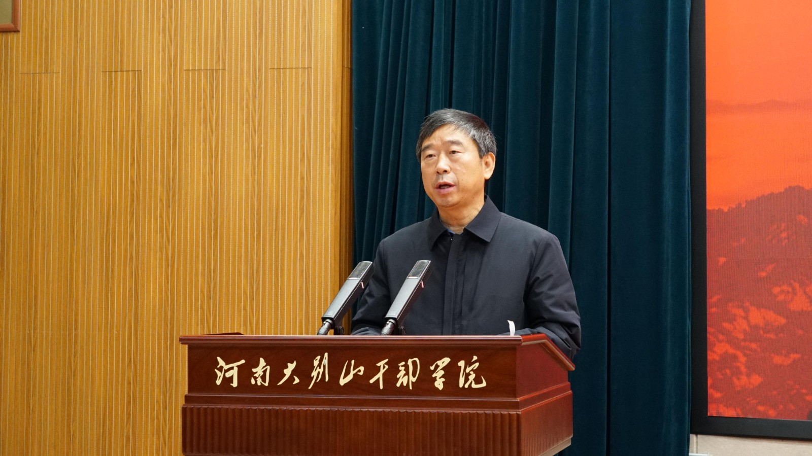 乔新江.JPG 乔新江.JPG