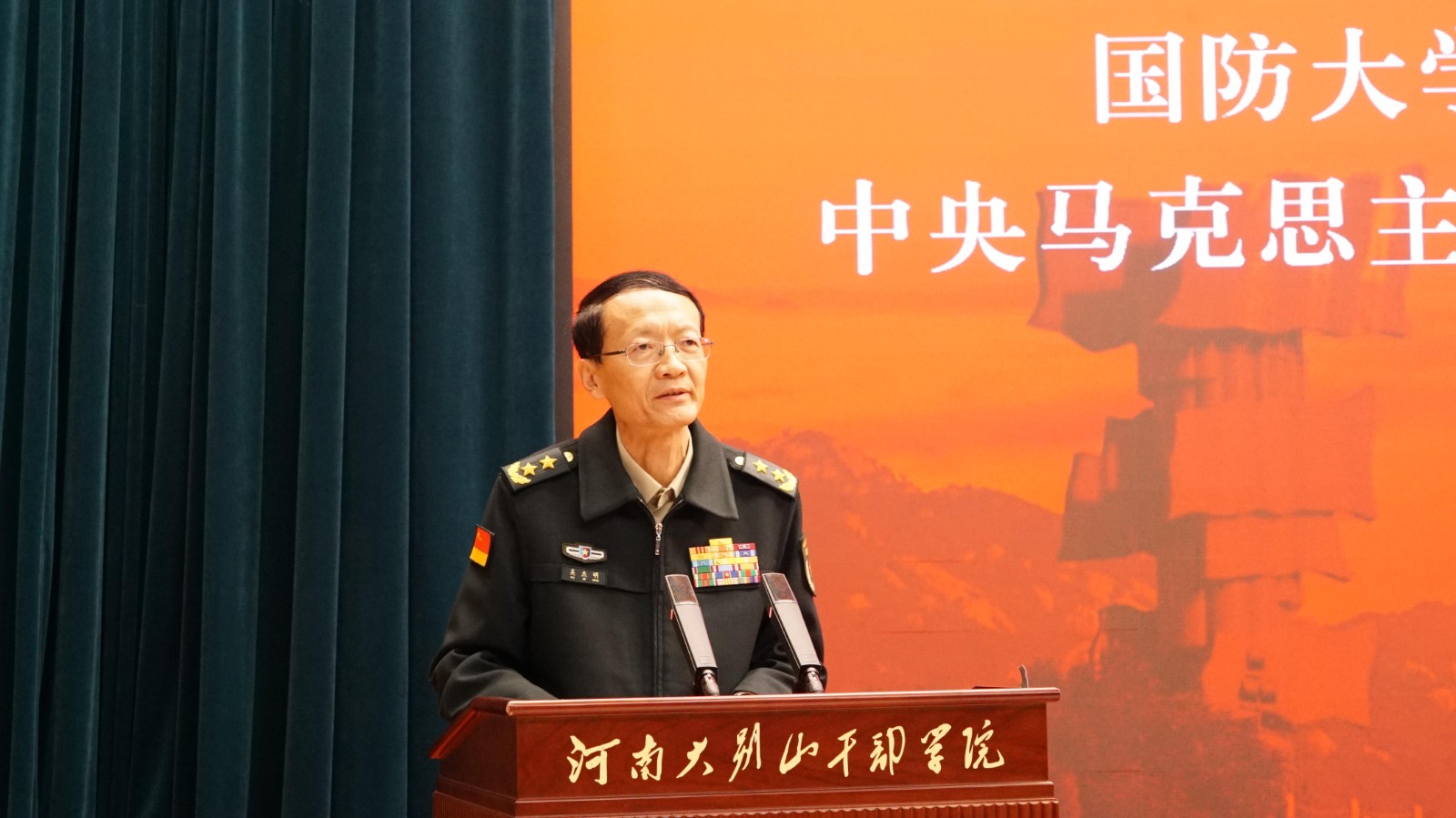 吴杰明.JPG 吴杰明.JPG