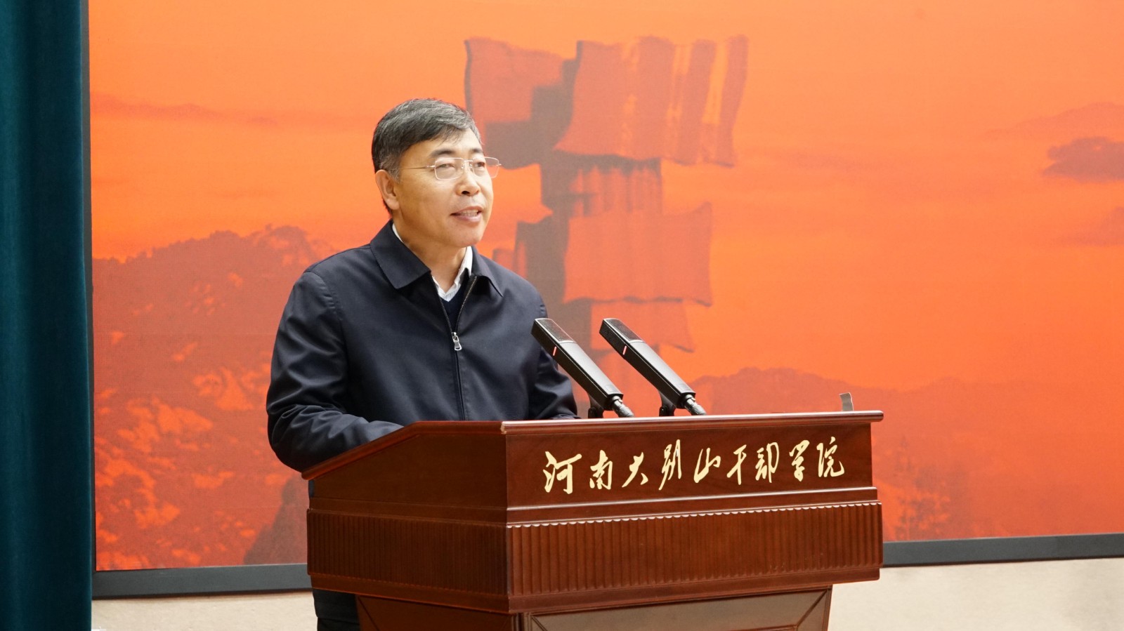 刘汉征.JPG 刘汉征.JPG
