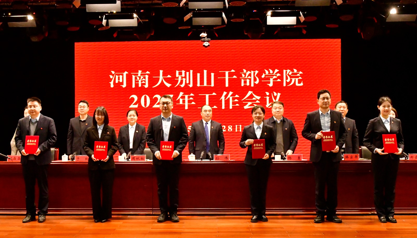 奖项2.jpg 奖项2.jpg