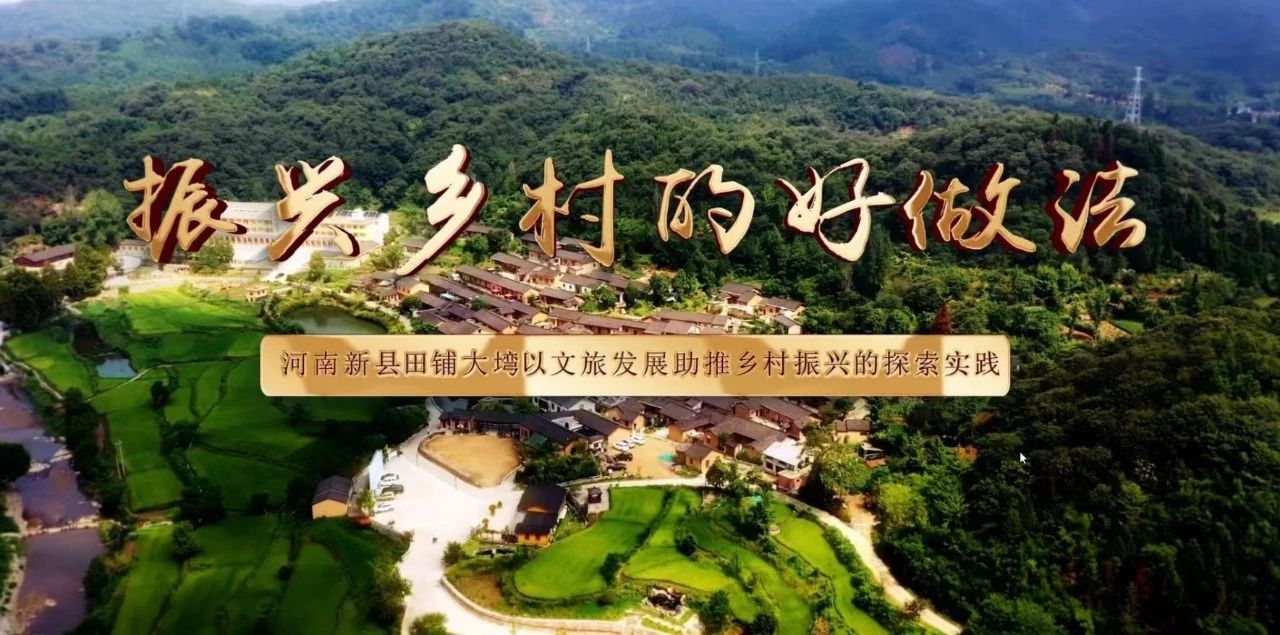 微信图片_20250304083607.jpg 微信图片_20250304083607.jpg