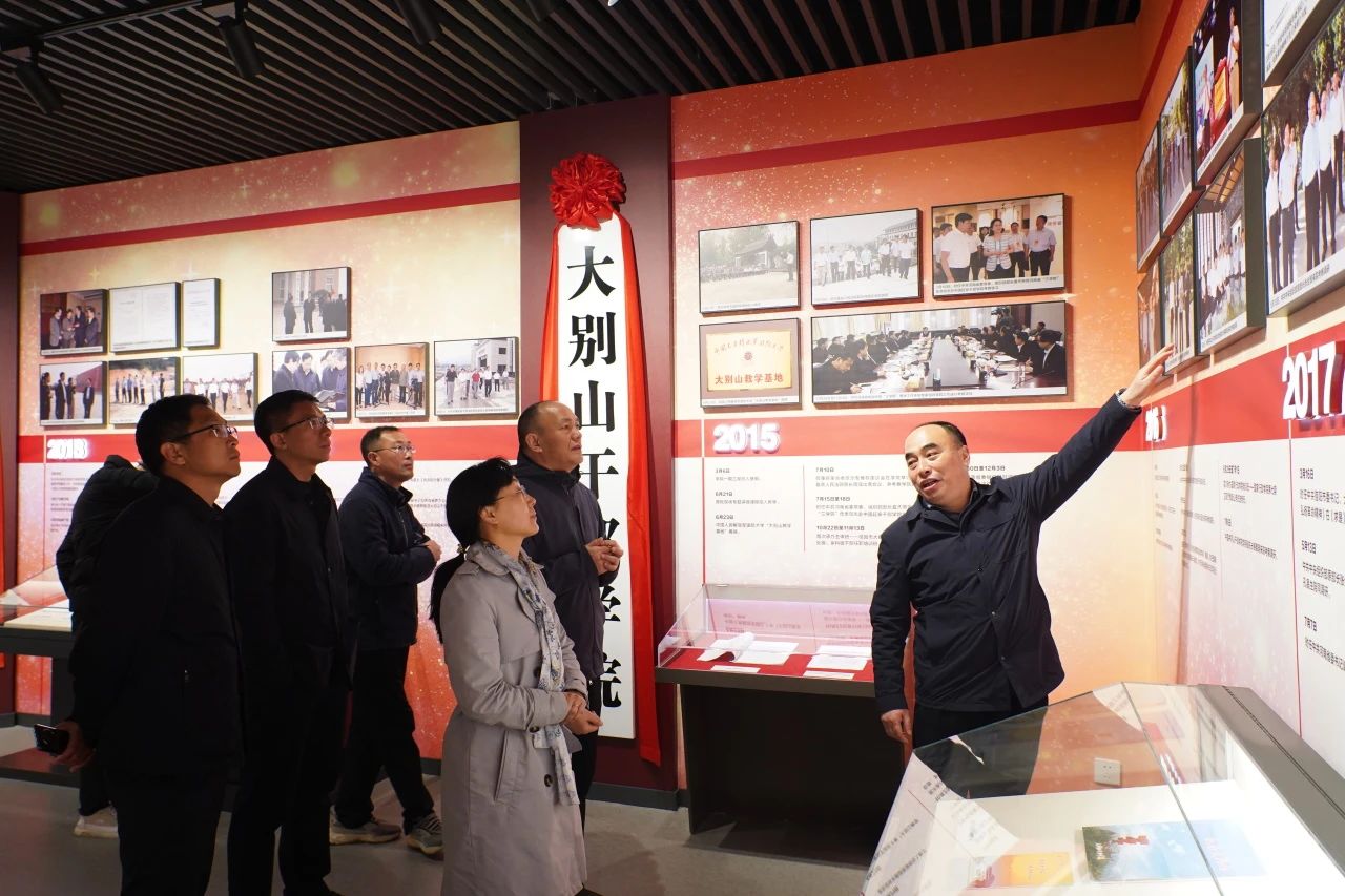 微信图片_20250403111216.jpg 微信图片_20250403111216.jpg