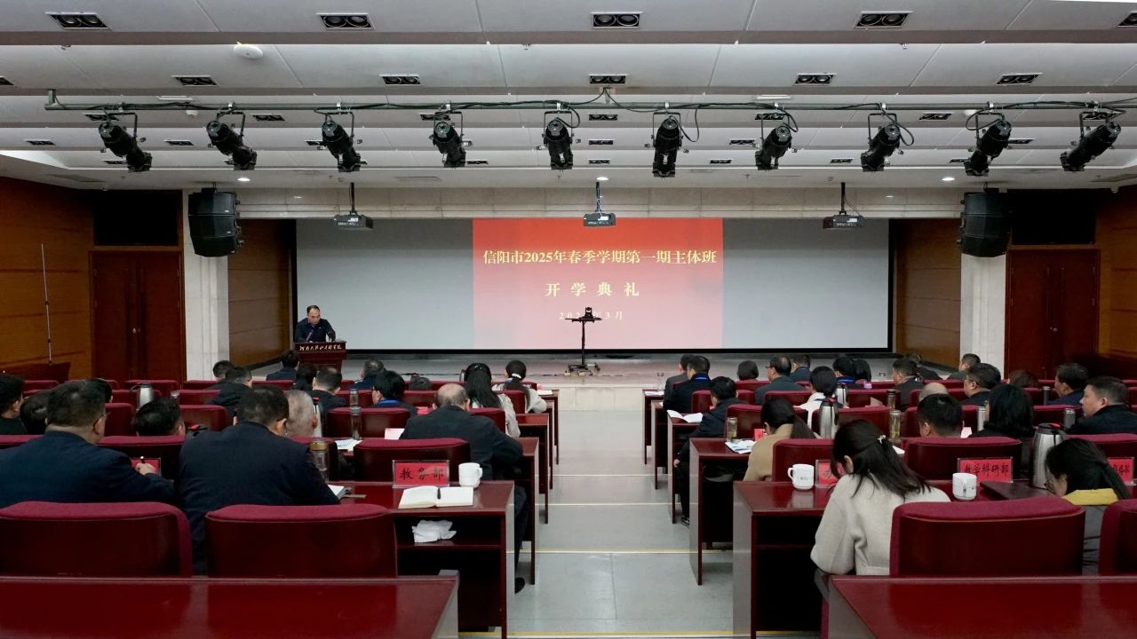 微信图片_20250403112507.jpg 微信图片_20250403112507.jpg