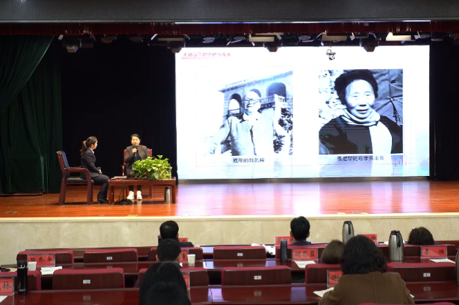 3.访谈教学.png 3.访谈教学.png