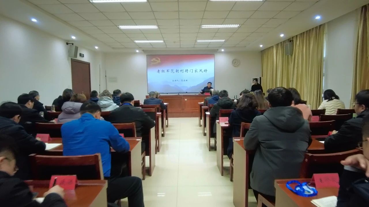4.红色故事会.jpg 4.红色故事会.jpg