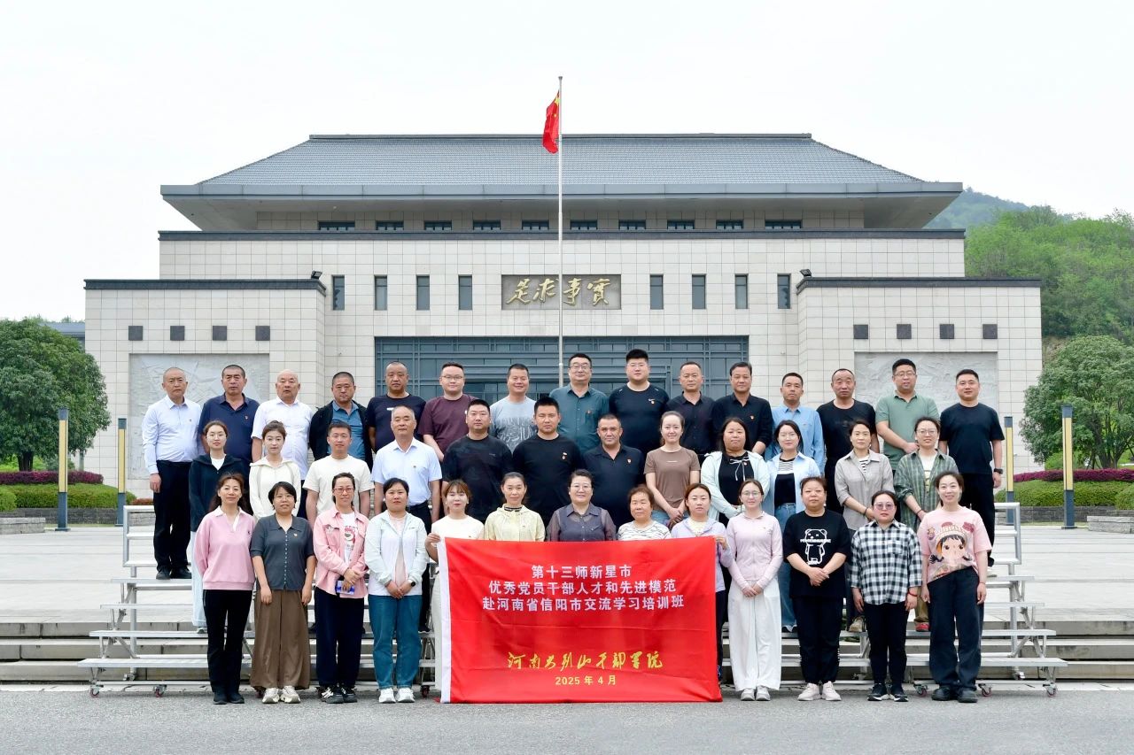 新疆生产建设兵团1.jpg 新疆生产建设兵团1.jpg
